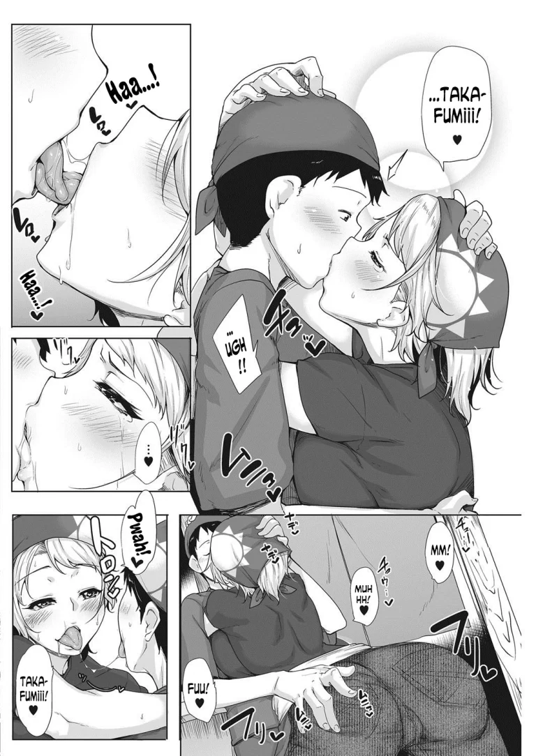 Welcome to Taiyouken porn comic picture 4