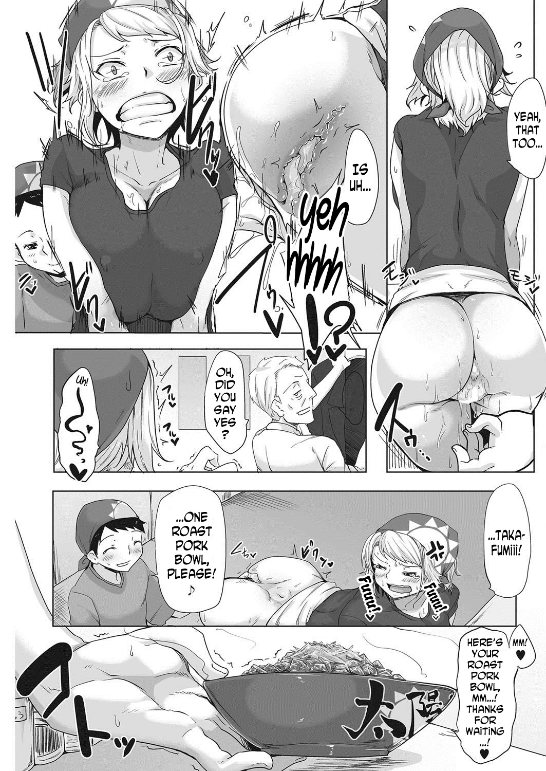 Welcome to Taiyouken porn comic picture 9