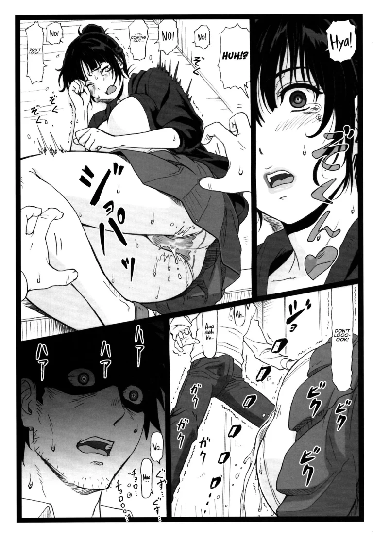 What I Did to the Voluptuous Married Woman Next Door... porn comic picture 11