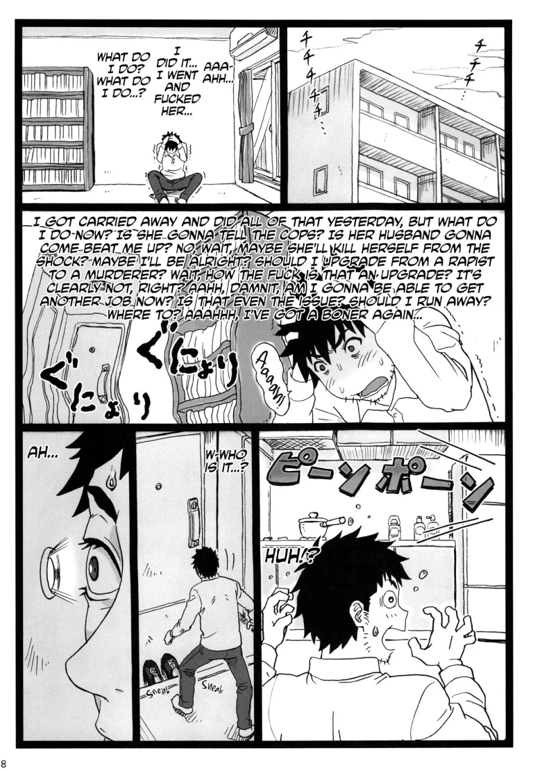 What I Did to the Voluptuous Married Woman Next Door... porn comic picture 38