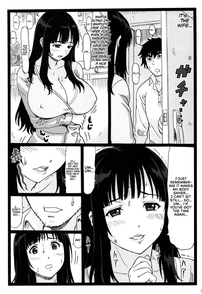 What I Did to the Voluptuous Married Woman Next Door... porn comic picture 39