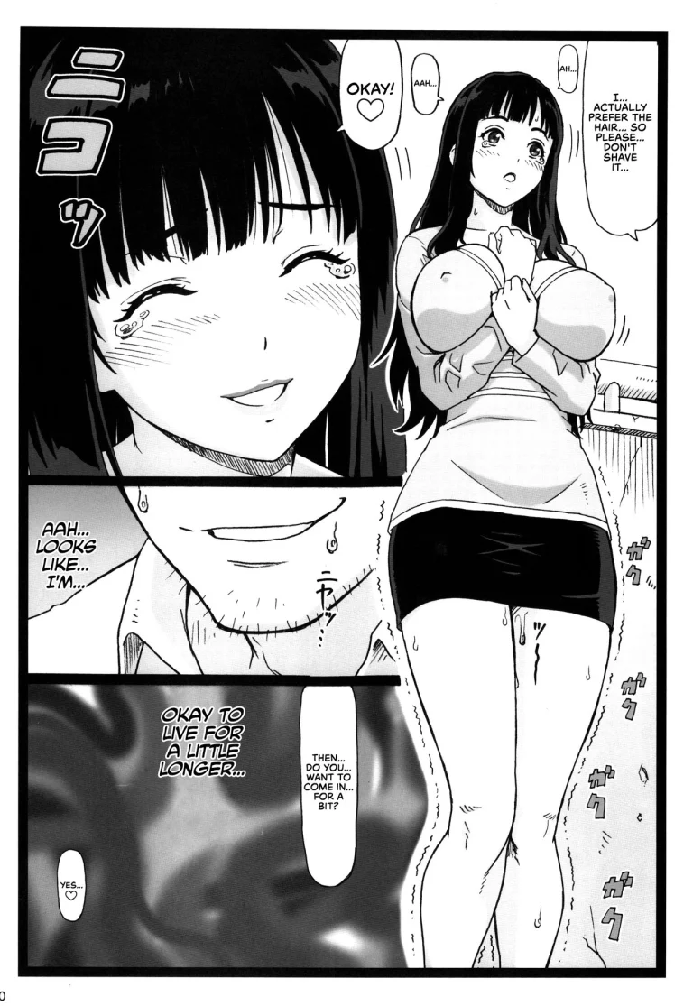 What I Did to the Voluptuous Married Woman Next Door... porn comic picture 40