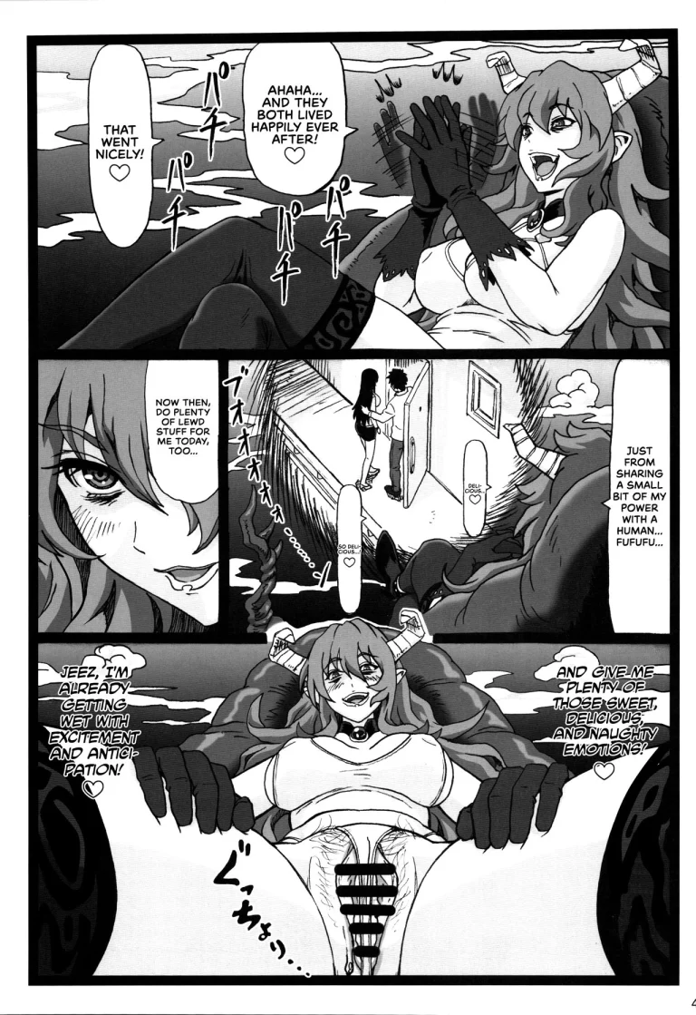 What I Did to the Voluptuous Married Woman Next Door... porn comic picture 41