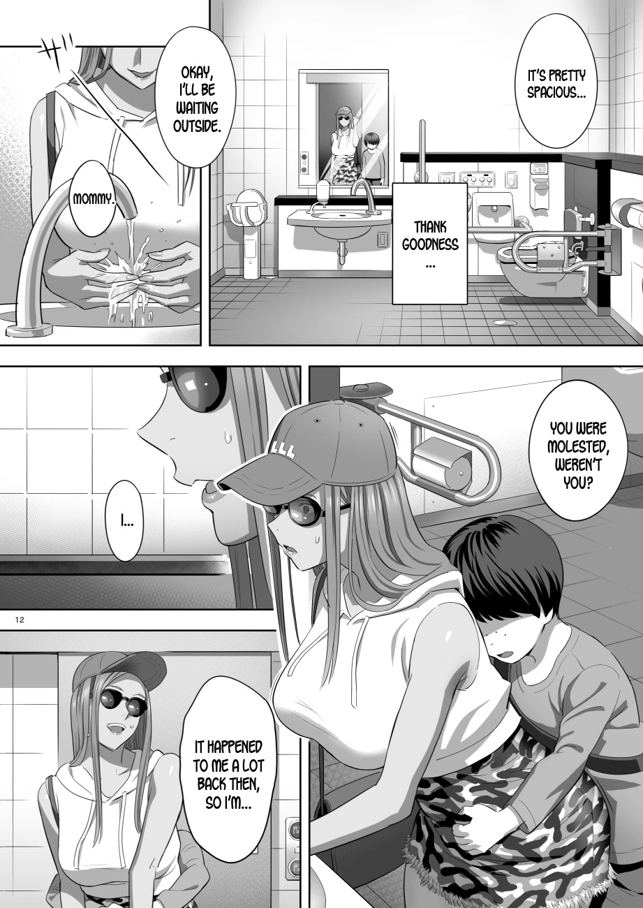 When I Suddenly Got an Ex-Gyaru as My Mother 2 | Moto Gal Mama ga Kyuu ni Dekita Ken 2 porn comic picture 10