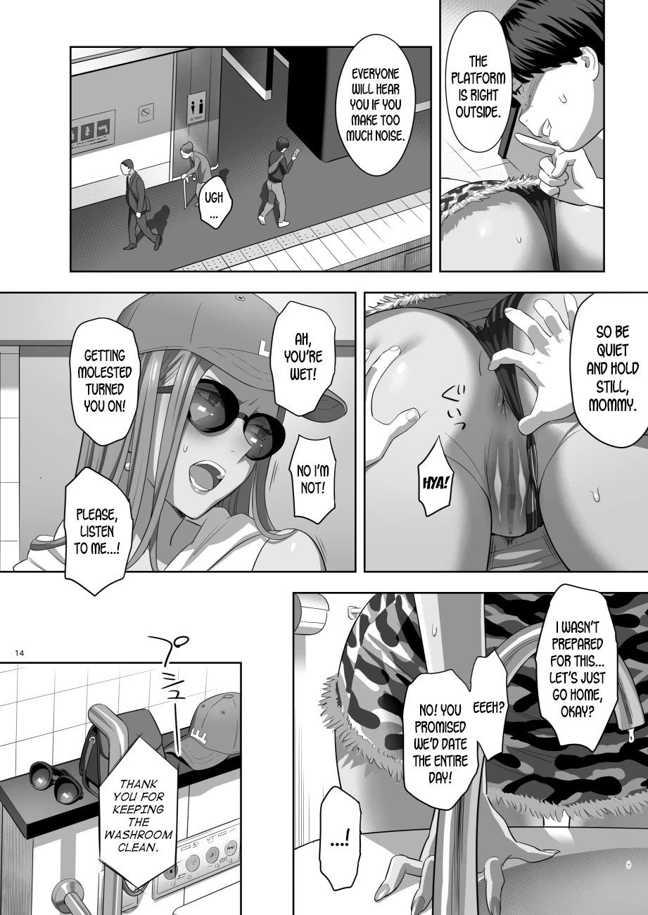 When I Suddenly Got an Ex-Gyaru as My Mother 2 | Moto Gal Mama ga Kyuu ni Dekita Ken 2 porn comic picture 12