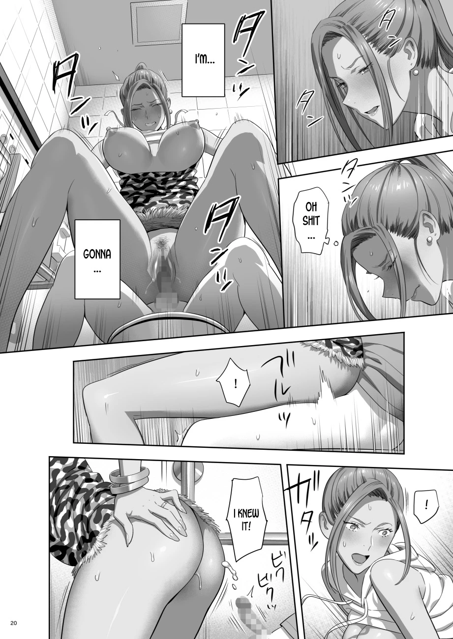 When I Suddenly Got an Ex-Gyaru as My Mother 2 | Moto Gal Mama ga Kyuu ni Dekita Ken 2 porn comic picture 18