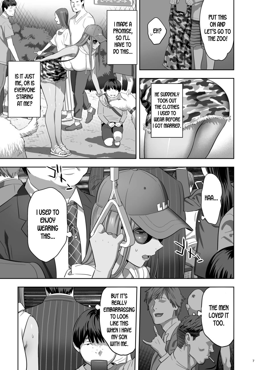 When I Suddenly Got an Ex-Gyaru as My Mother 2 | Moto Gal Mama ga Kyuu ni Dekita Ken 2 porn comic picture 5