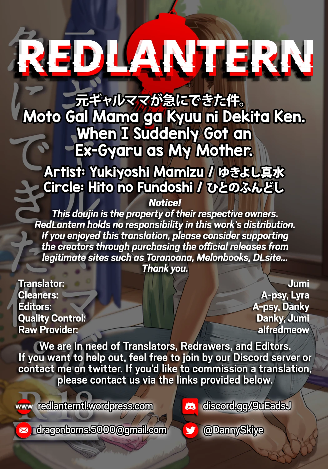 When I Suddenly Got an Ex-Gyaru as My Mother. (Colorized) porn comic picture 27