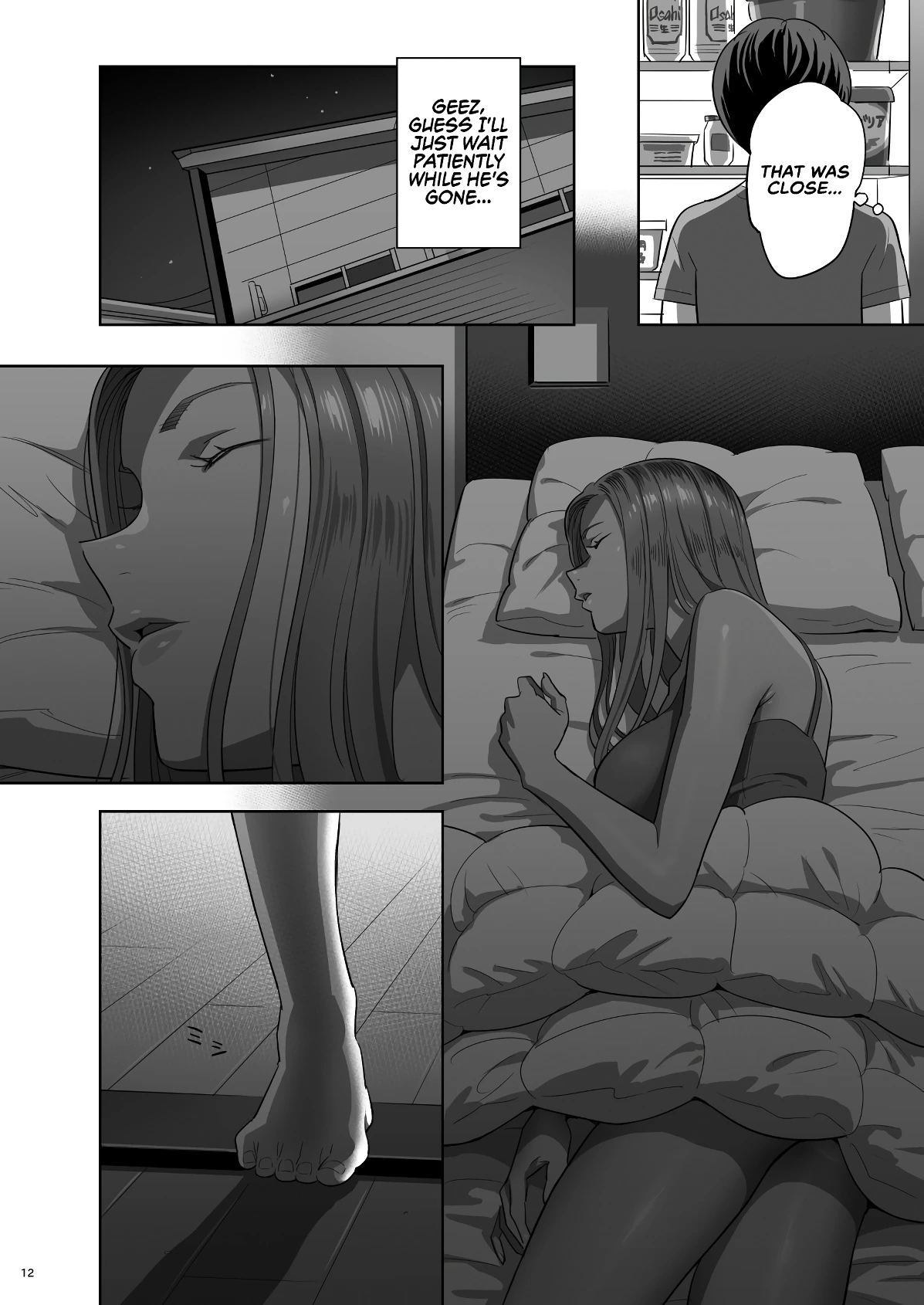 When I Suddenly Got an Ex-Gyaru as My Mother. porn comic picture 12