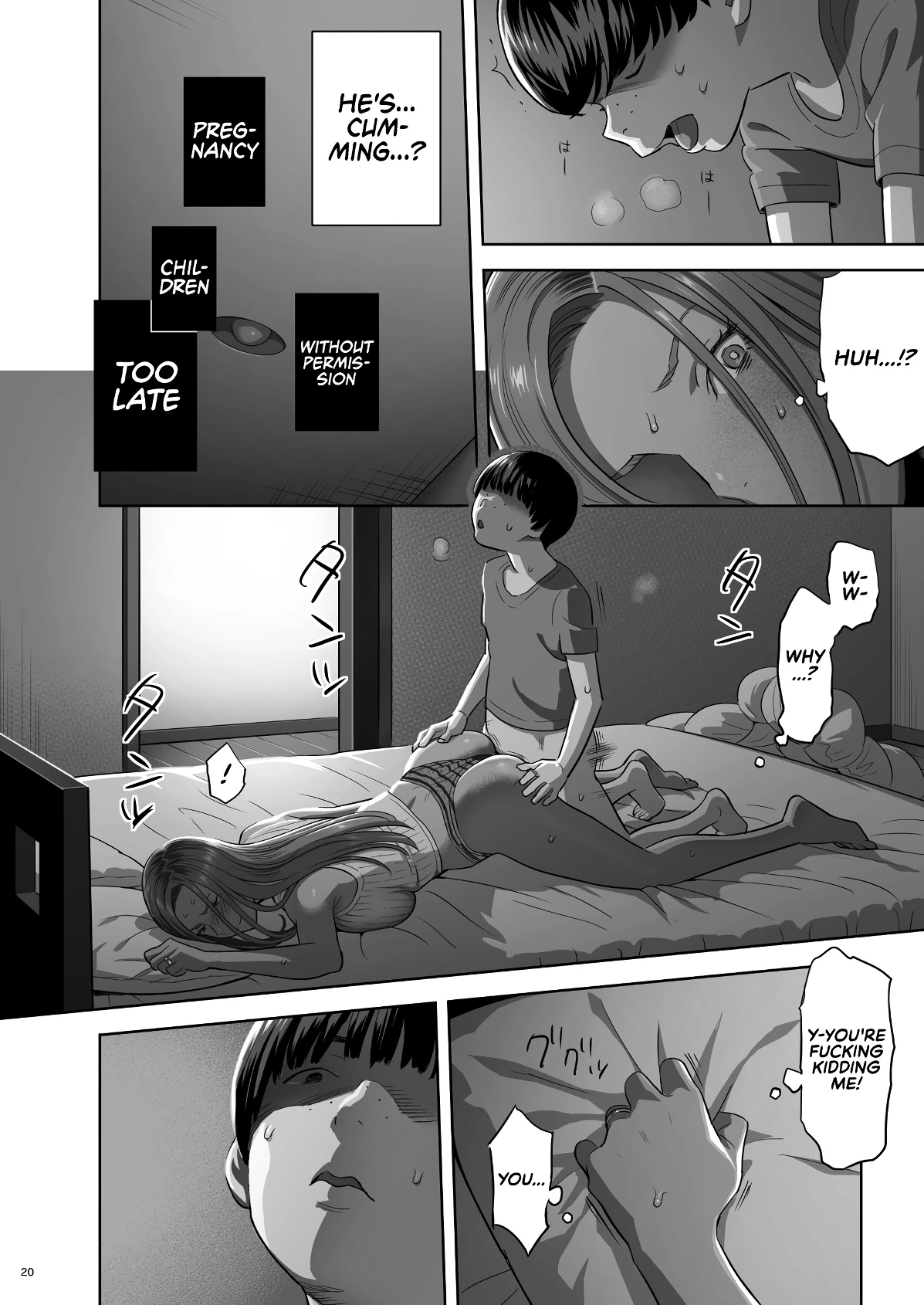 When I Suddenly Got an Ex-Gyaru as My Mother. porn comic picture 20