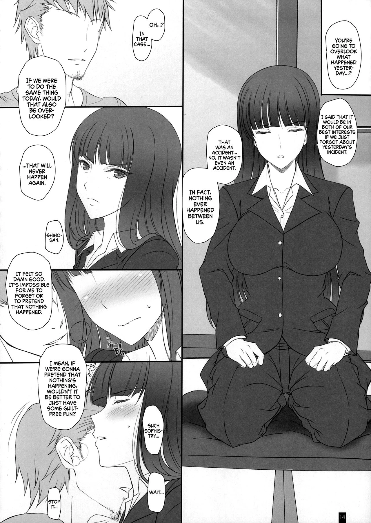When My Wife Becomes a Woman Nishizumi Shiho porn comic picture 13