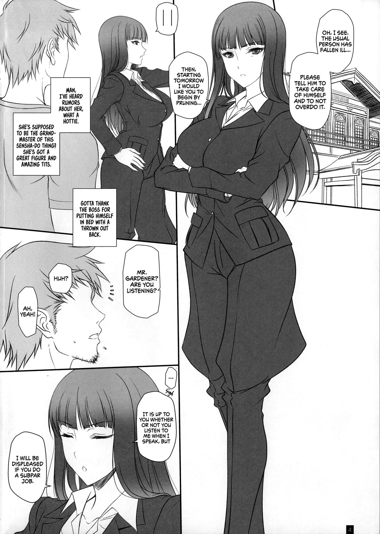 When My Wife Becomes a Woman Nishizumi Shiho porn comic picture 3