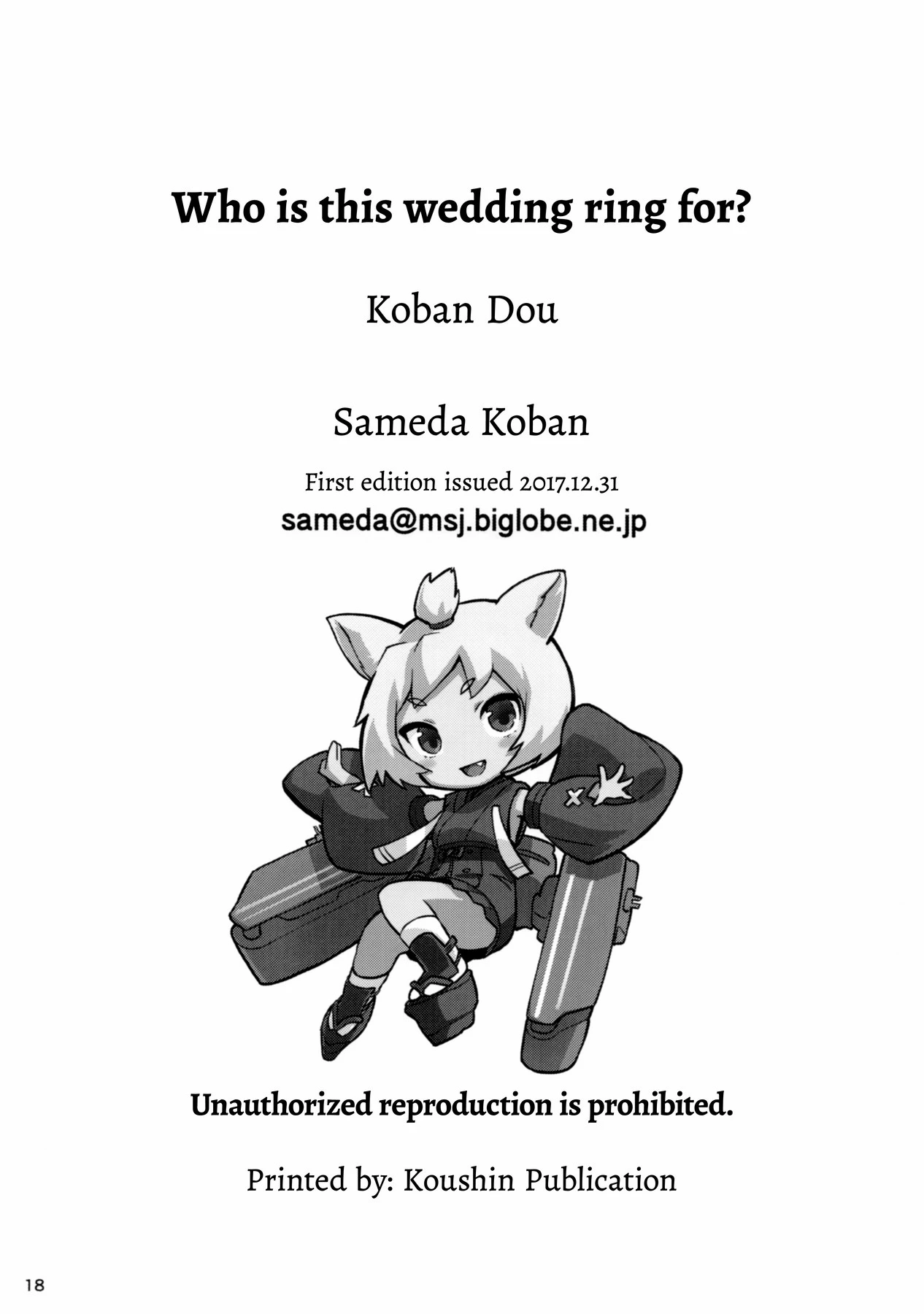 Who is this wedding ring for? porn comic picture 19