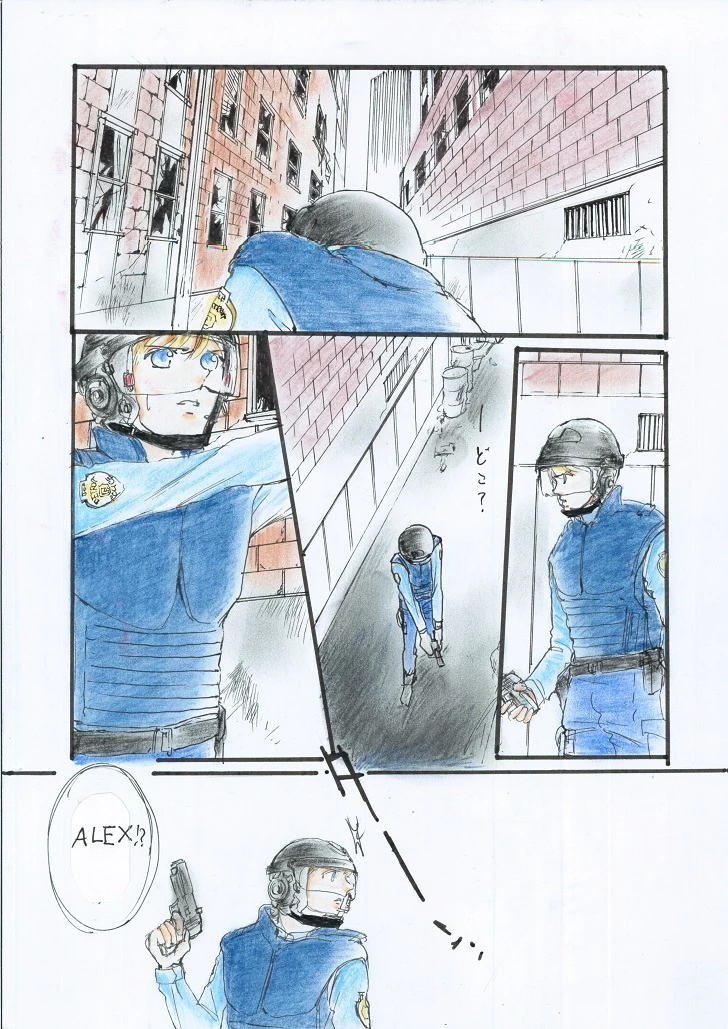 Will You Be My Valentine? porn comic picture 16