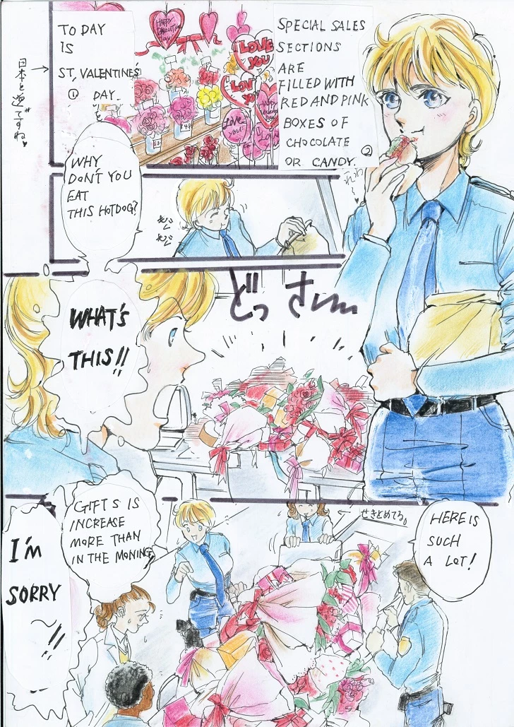 Will You Be My Valentine? porn comic picture 2