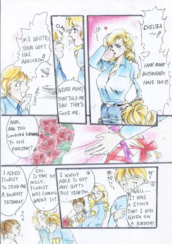 Will You Be My Valentine? porn comic picture 3