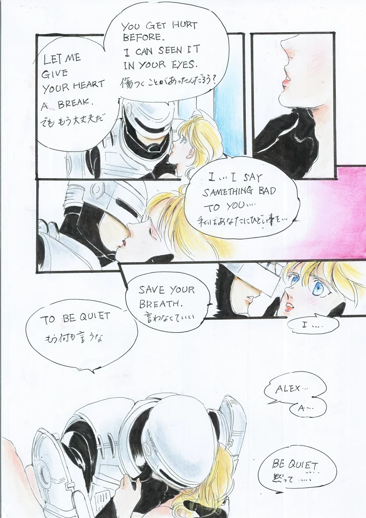 Will You Be My Valentine? porn comic picture 33