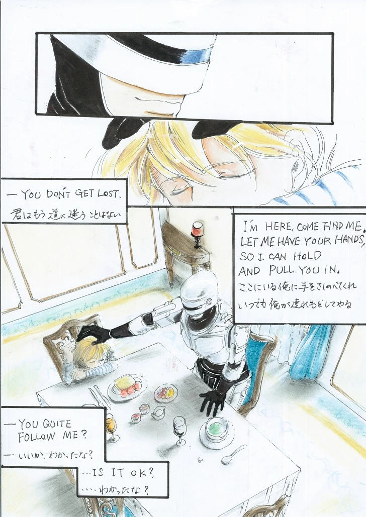 Will You Be My Valentine? porn comic picture 43