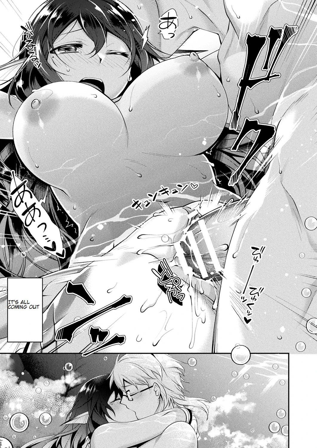 With a Lonely Mermaid Princess porn comic picture 11