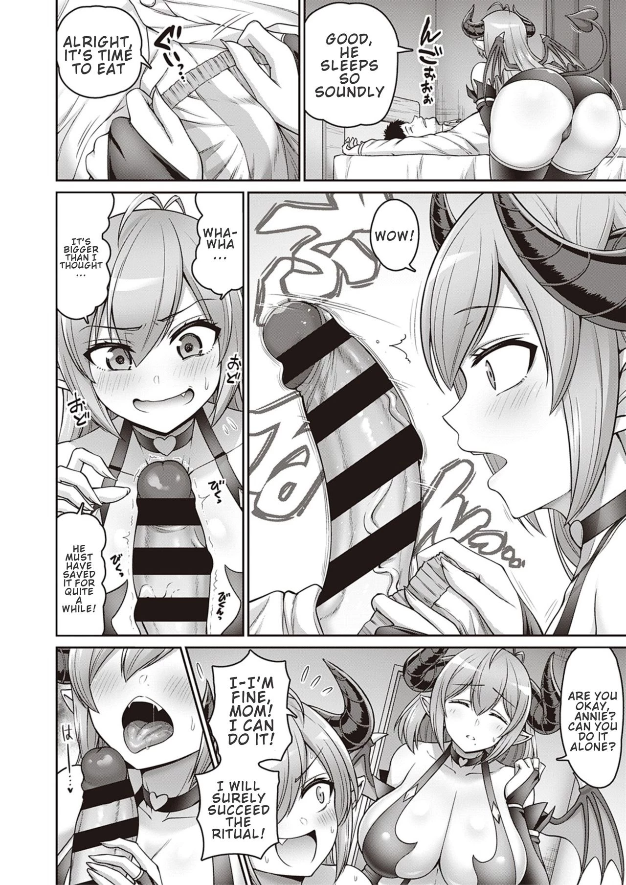 With My Mom | Okaa-san to Issho porn comic picture 2