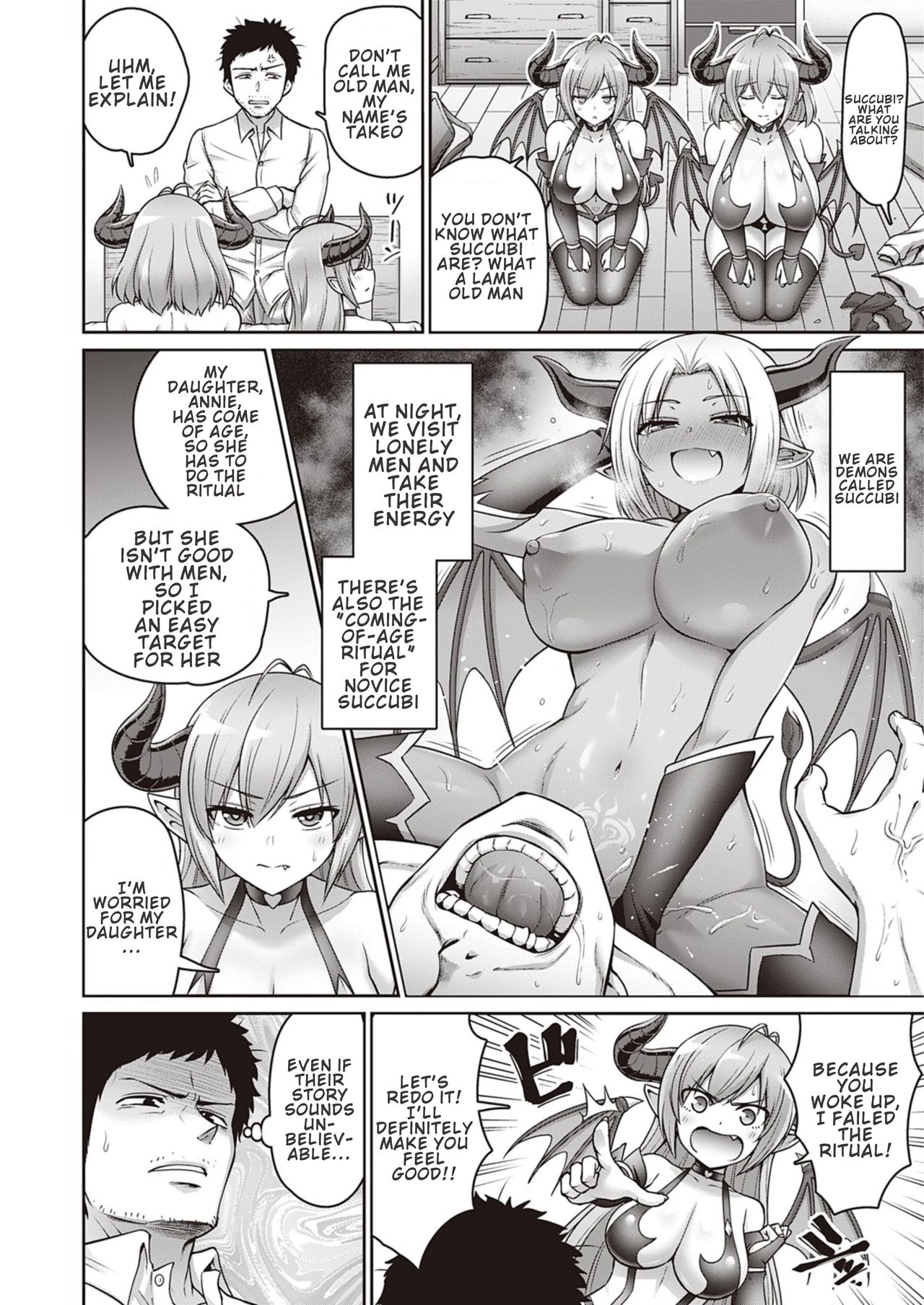 With My Mom | Okaa-san to Issho porn comic picture 4