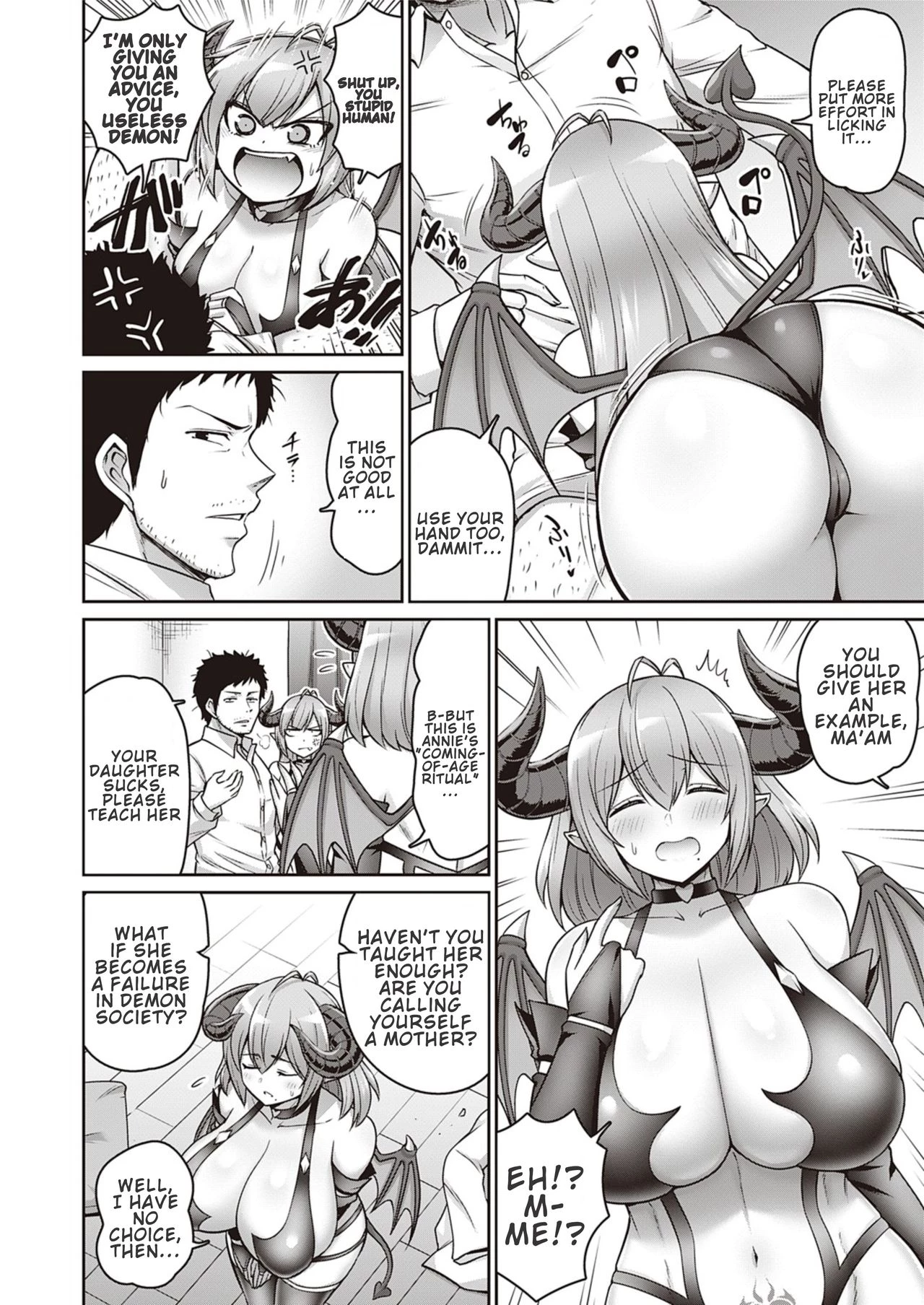 With My Mom | Okaa-san to Issho porn comic picture 6