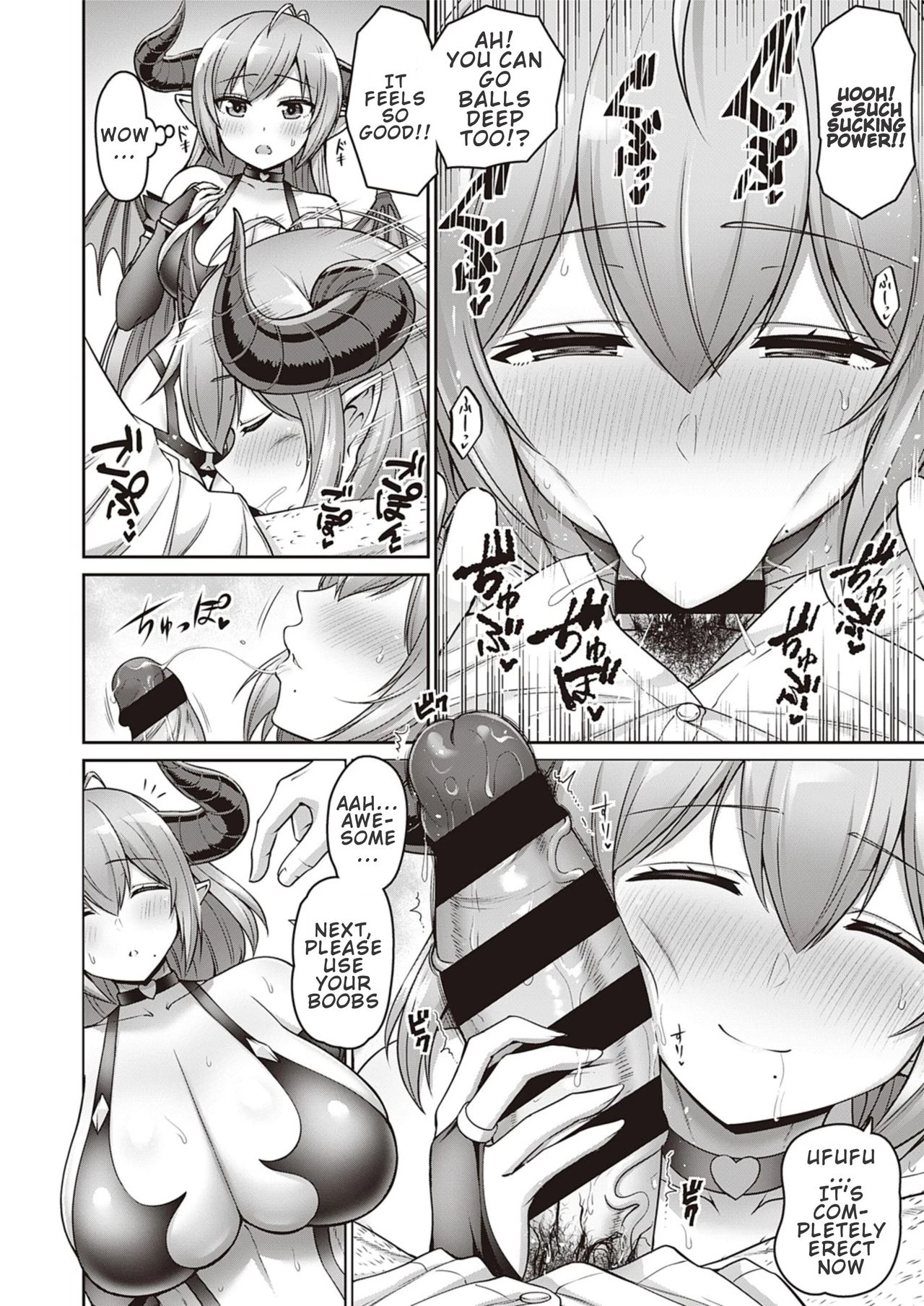 With My Mom | Okaa-san to Issho porn comic picture 8