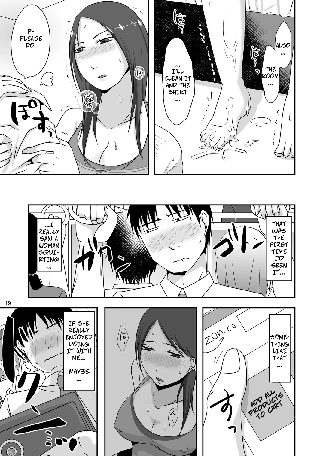 With My Neighbor 1: Compensated Dating porn comic picture 18