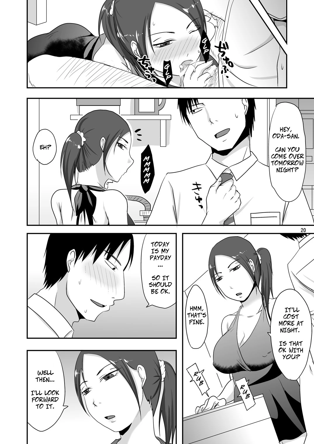 With My Neighbor 1: Compensated Dating porn comic picture 19