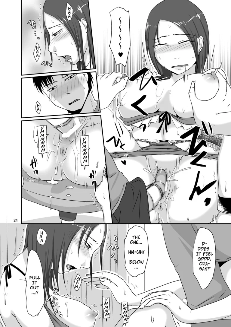 With My Neighbor 1: Compensated Dating porn comic picture 23