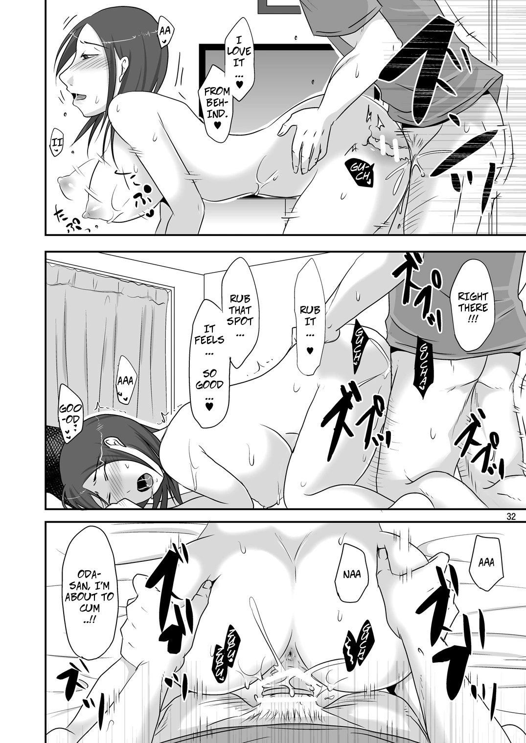 With My Neighbor 1: Compensated Dating porn comic picture 31