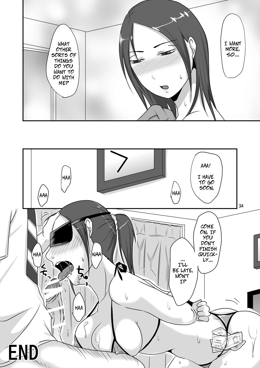 With My Neighbor 1: Compensated Dating porn comic picture 33