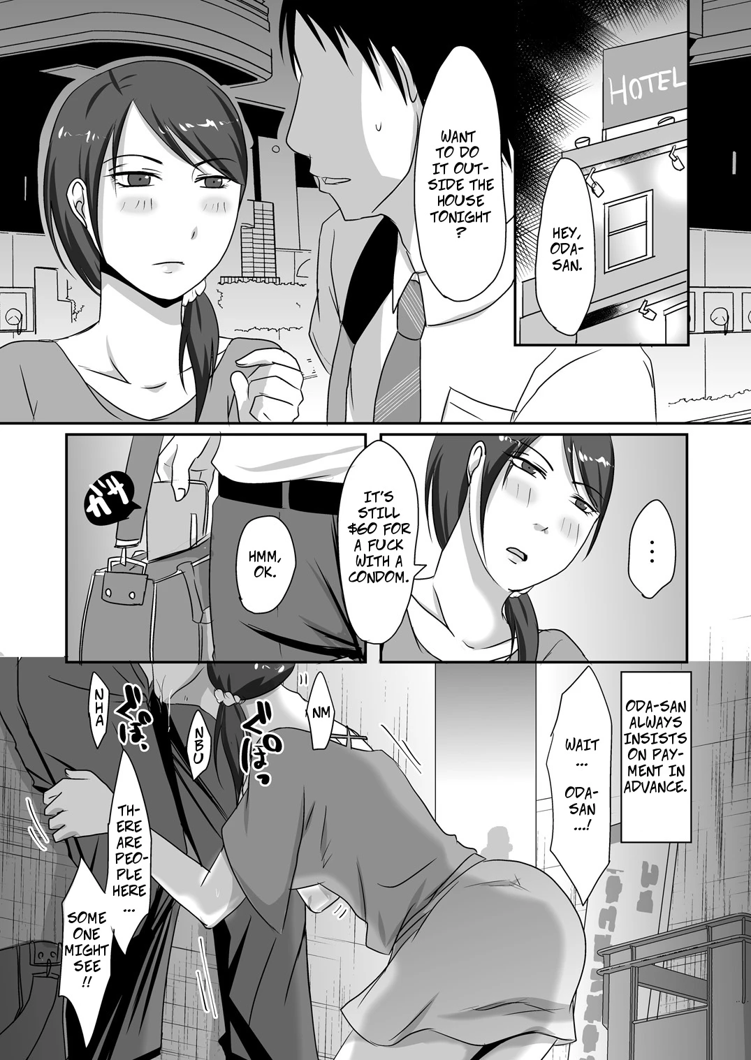 With My Neighbor 1: Compensated Dating porn comic picture 38