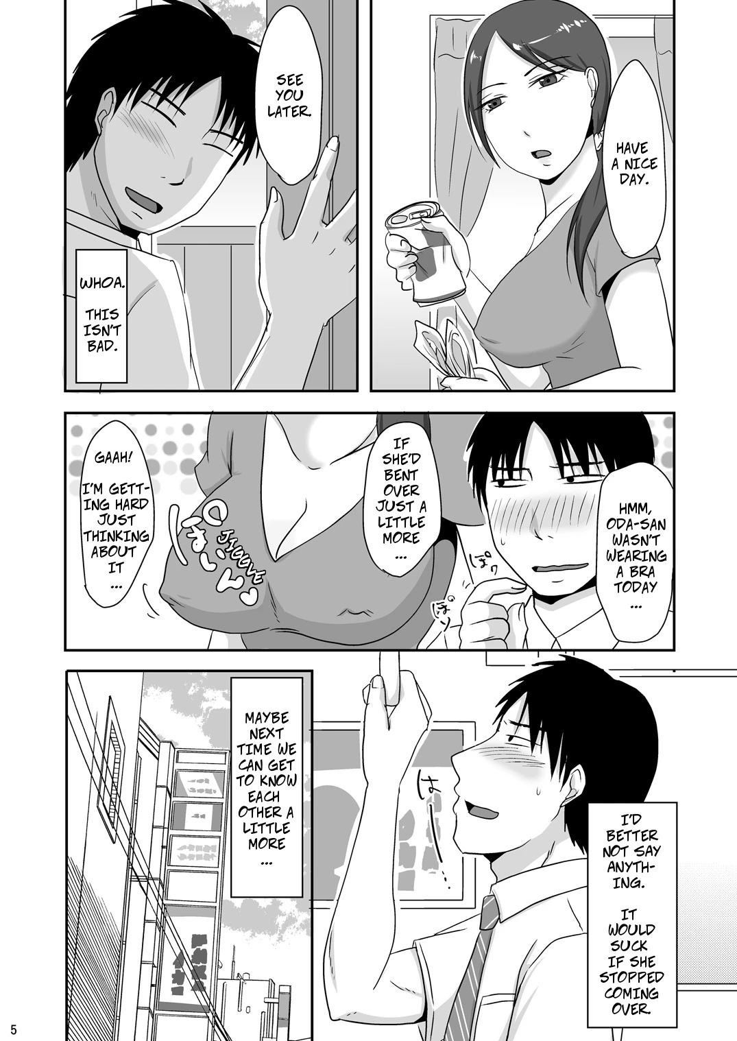With My Neighbor 1: Compensated Dating porn comic picture 4