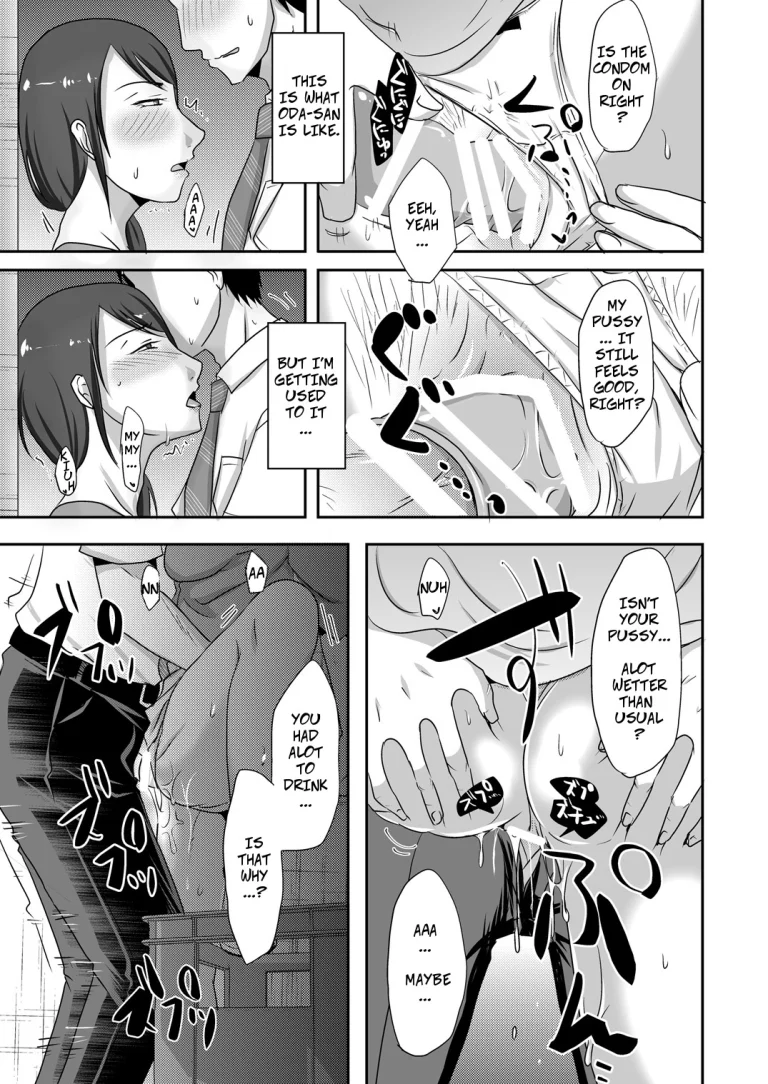 With My Neighbor 1: Compensated Dating porn comic picture 40