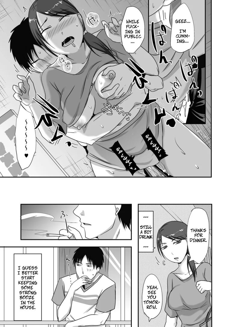 With My Neighbor 1: Compensated Dating porn comic picture 44