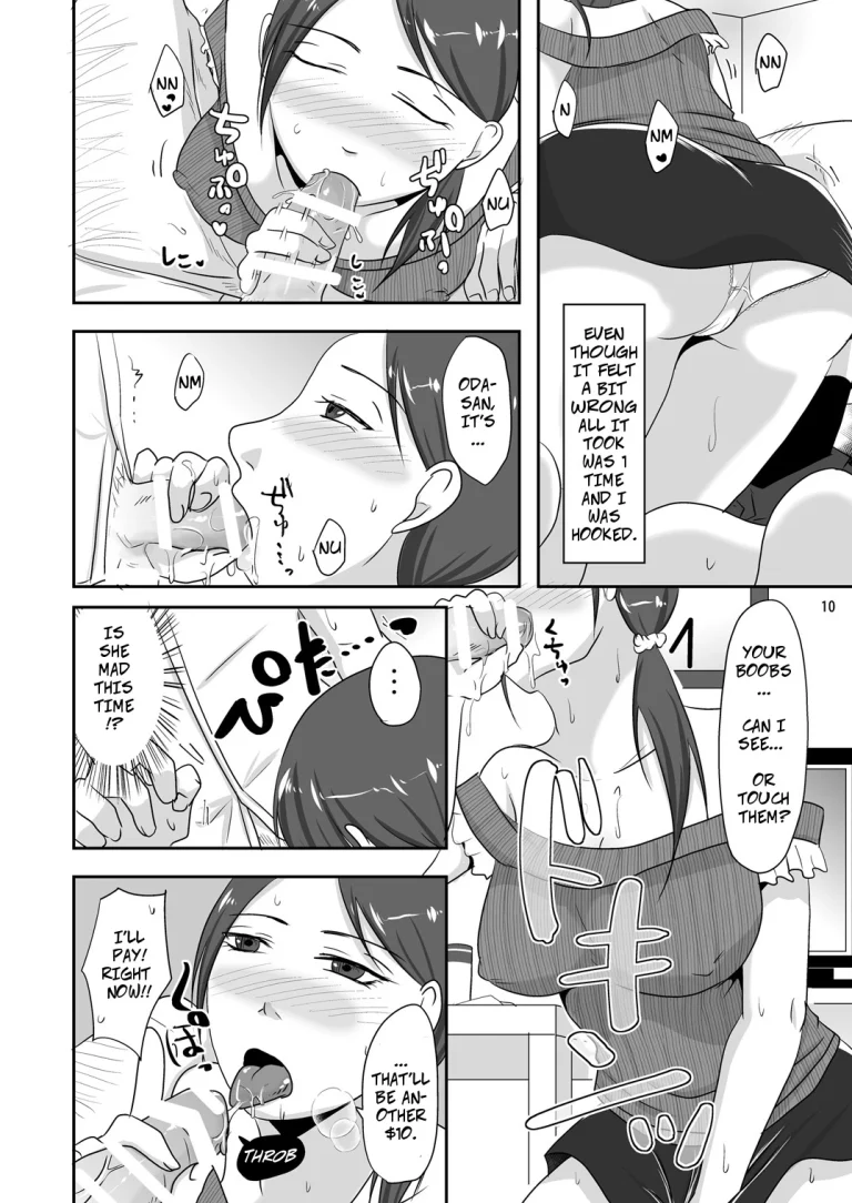 With My Neighbor 1: Compensated Dating porn comic picture 9