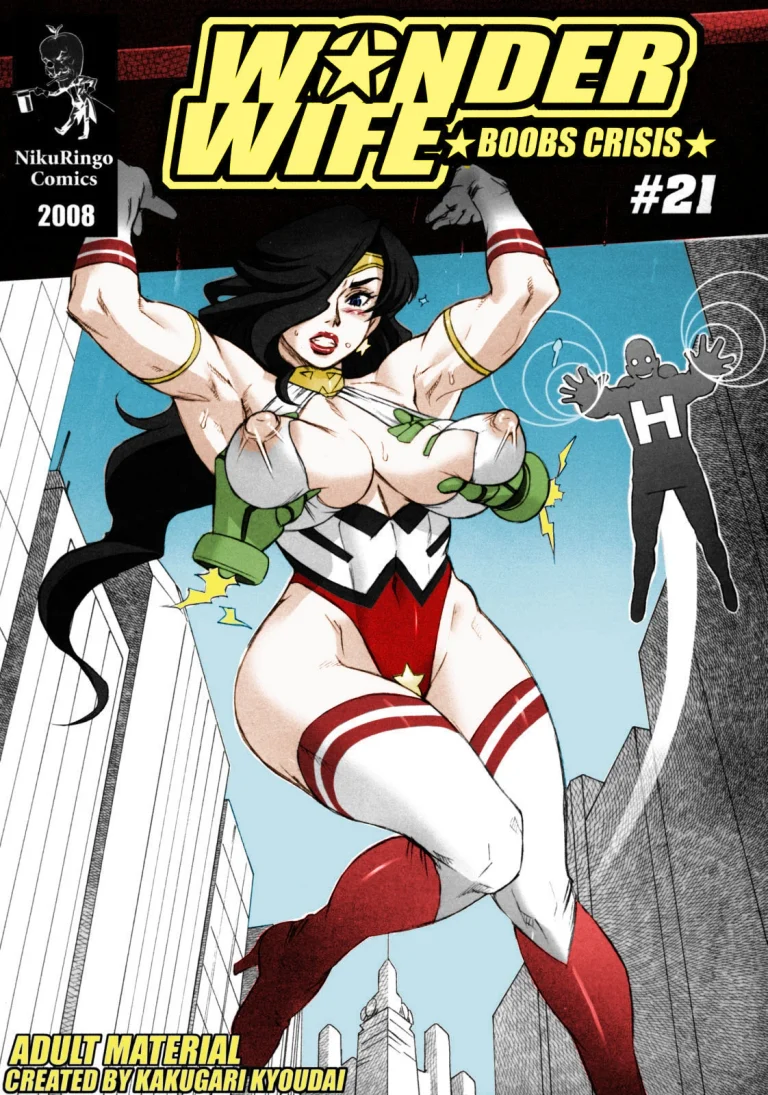Wonder Wife: Boobs Crisis porn comic picture 1