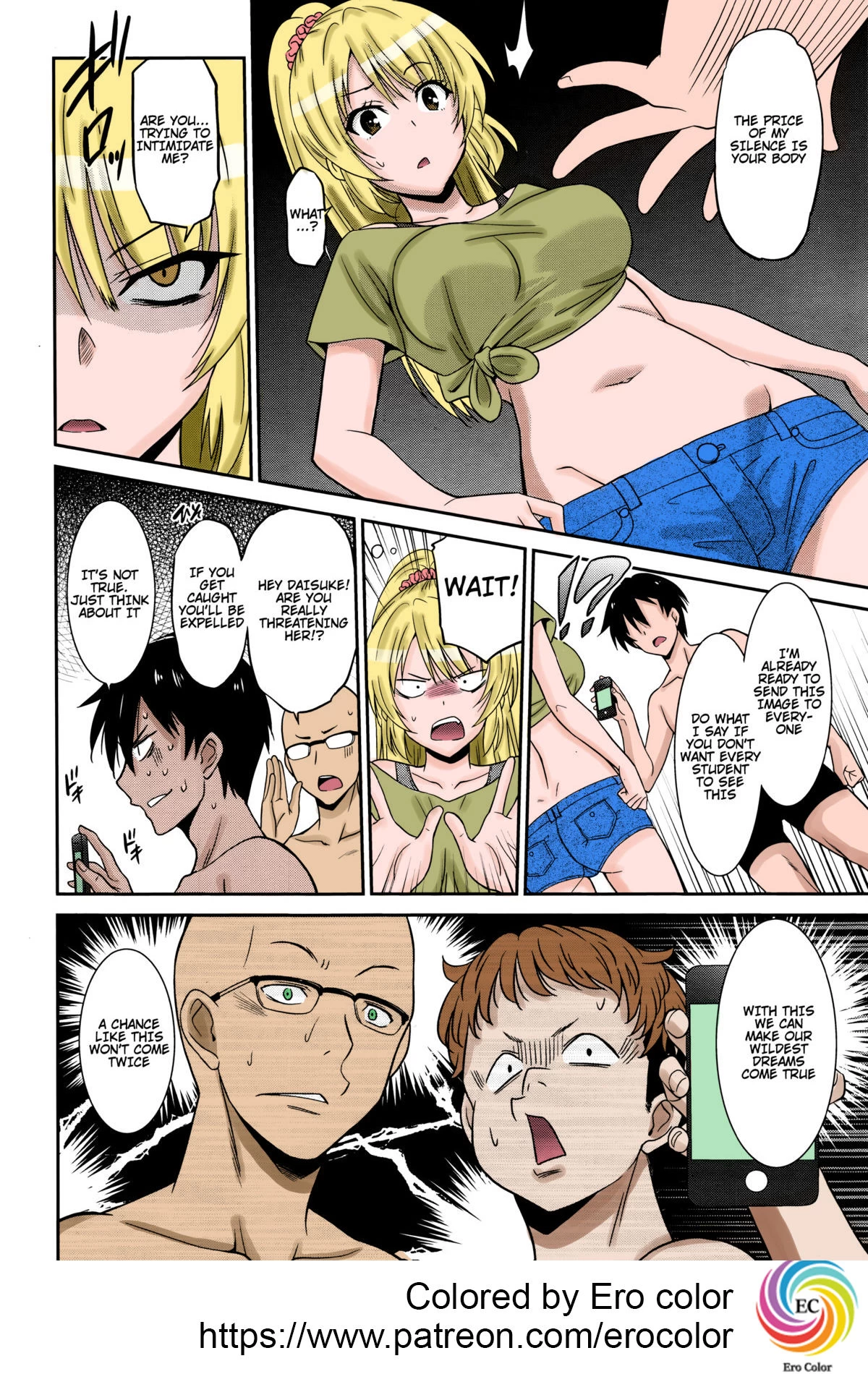 Working Girl -Female Teacher porn comic picture 6