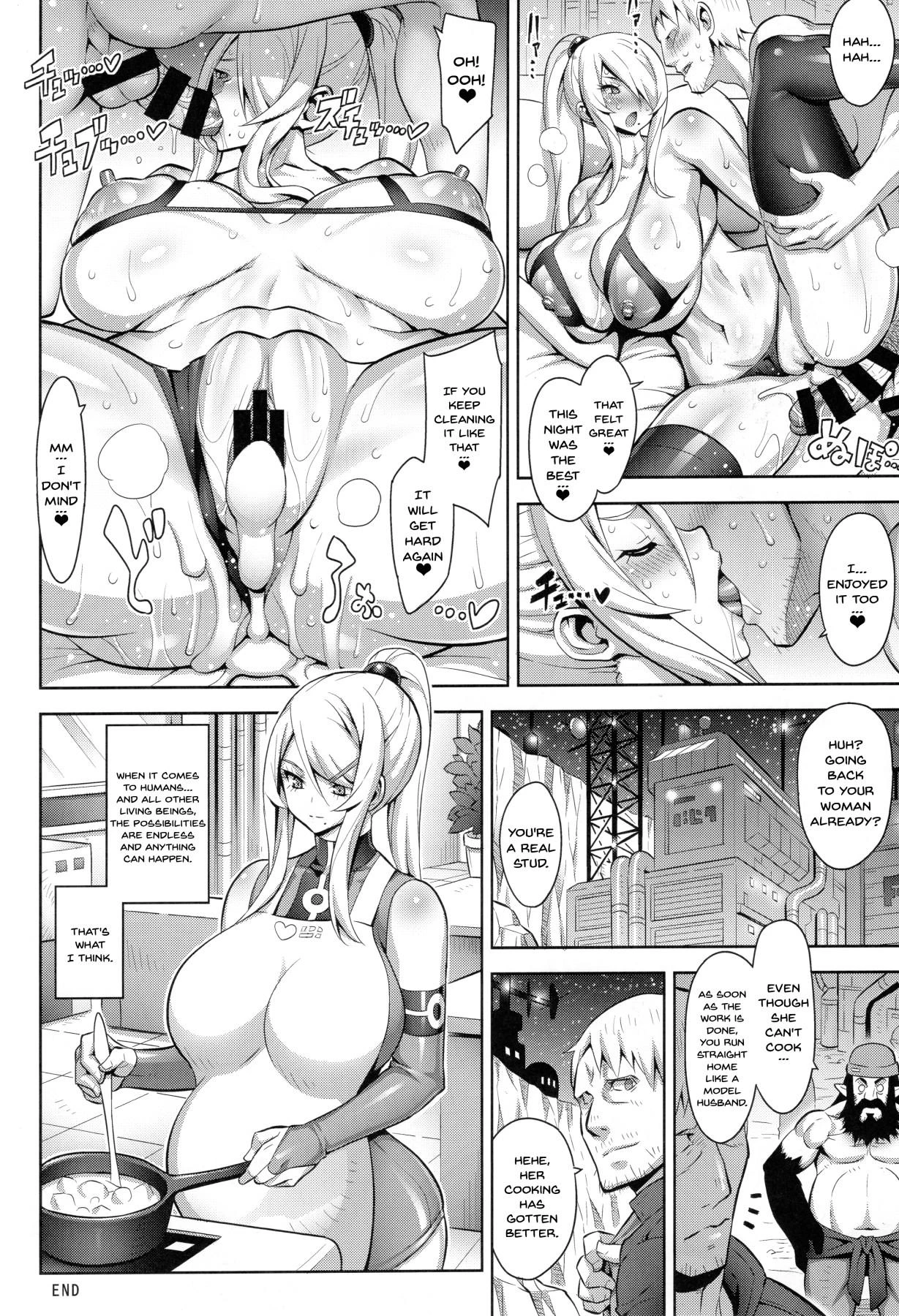 X-LUST porn comic picture 27