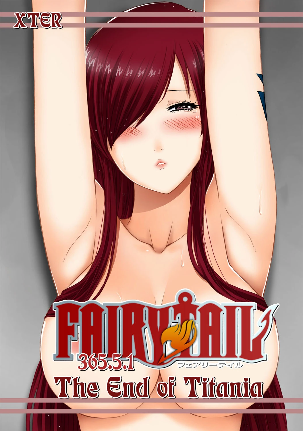 [Xter] Fairy Tail 365.5.1 The End of Titania (Fairy Tail) [English] {Dragoonlord} porn comic picture 1