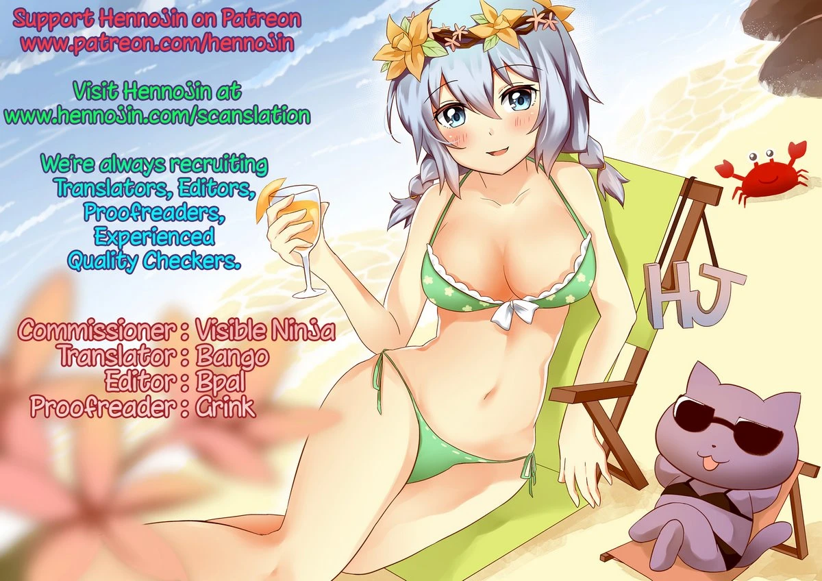 XXdere na Kanojo porn comic picture 9