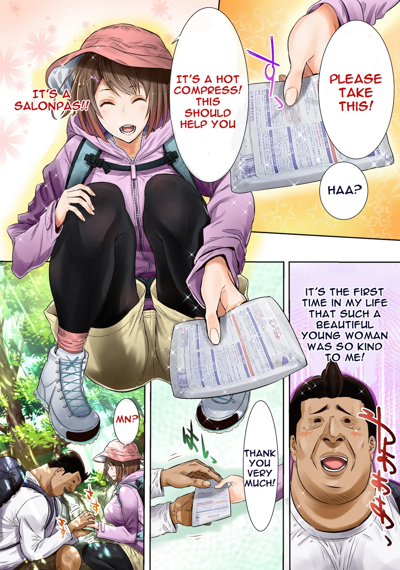 Yama Girl o Aokan Shichaimashita! porn comic picture 5