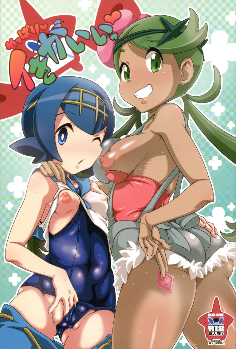 Yappari Iki ga Ii Fresh Beyond a Doubt porn comic picture 1