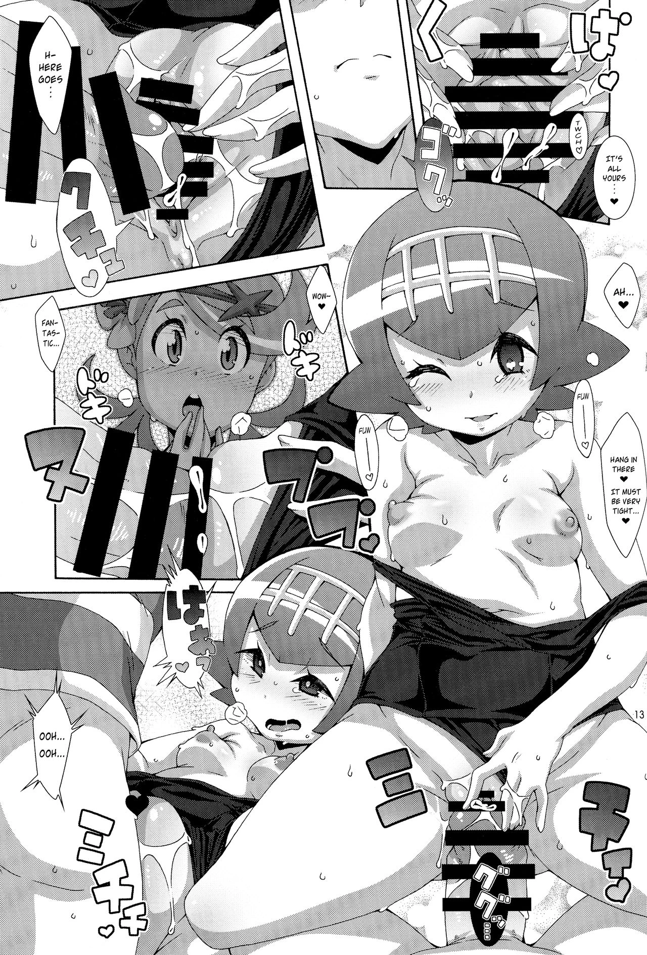 Yappari Iki ga Ii Fresh Beyond a Doubt porn comic picture 12