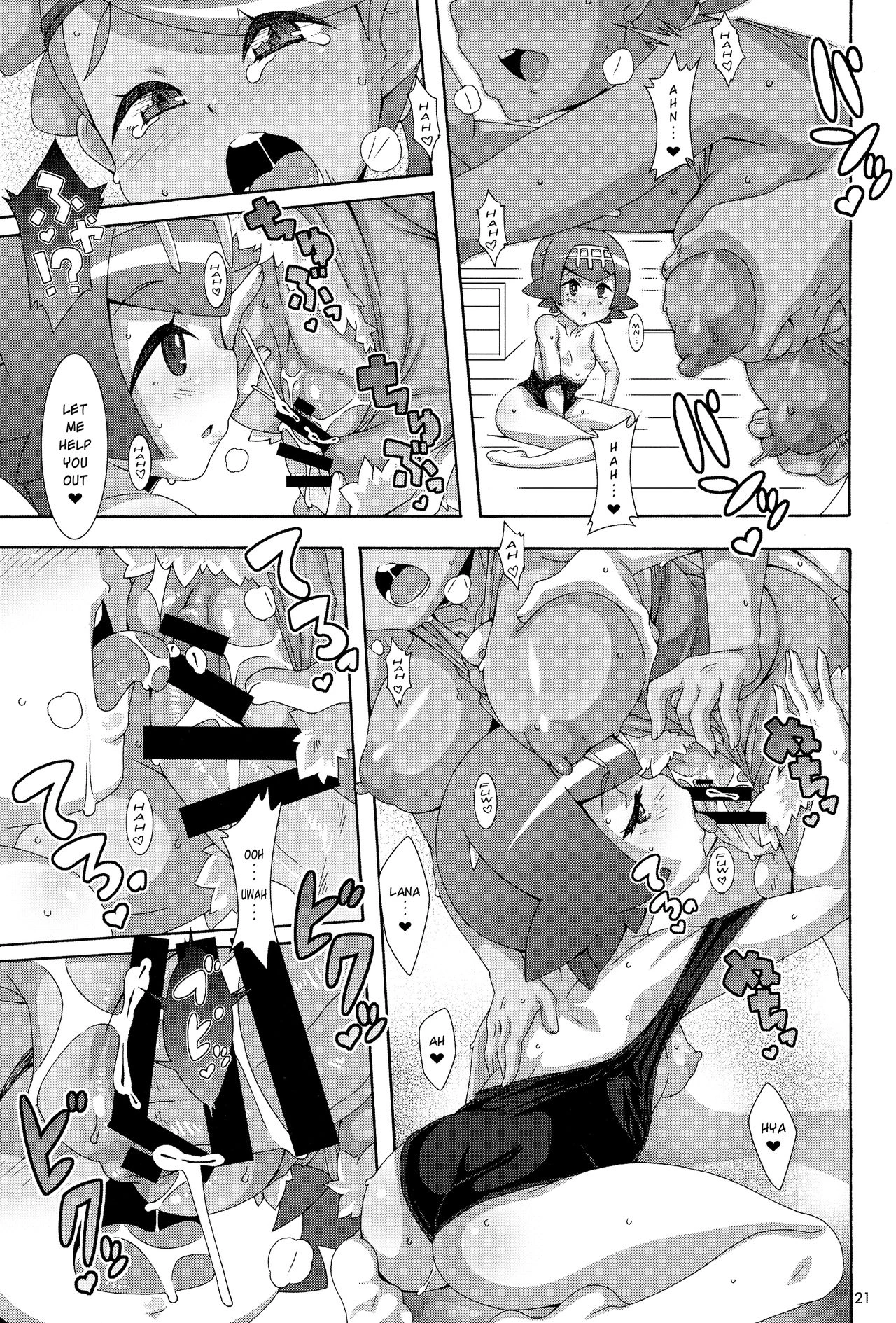 Yappari Iki ga Ii Fresh Beyond a Doubt porn comic picture 20
