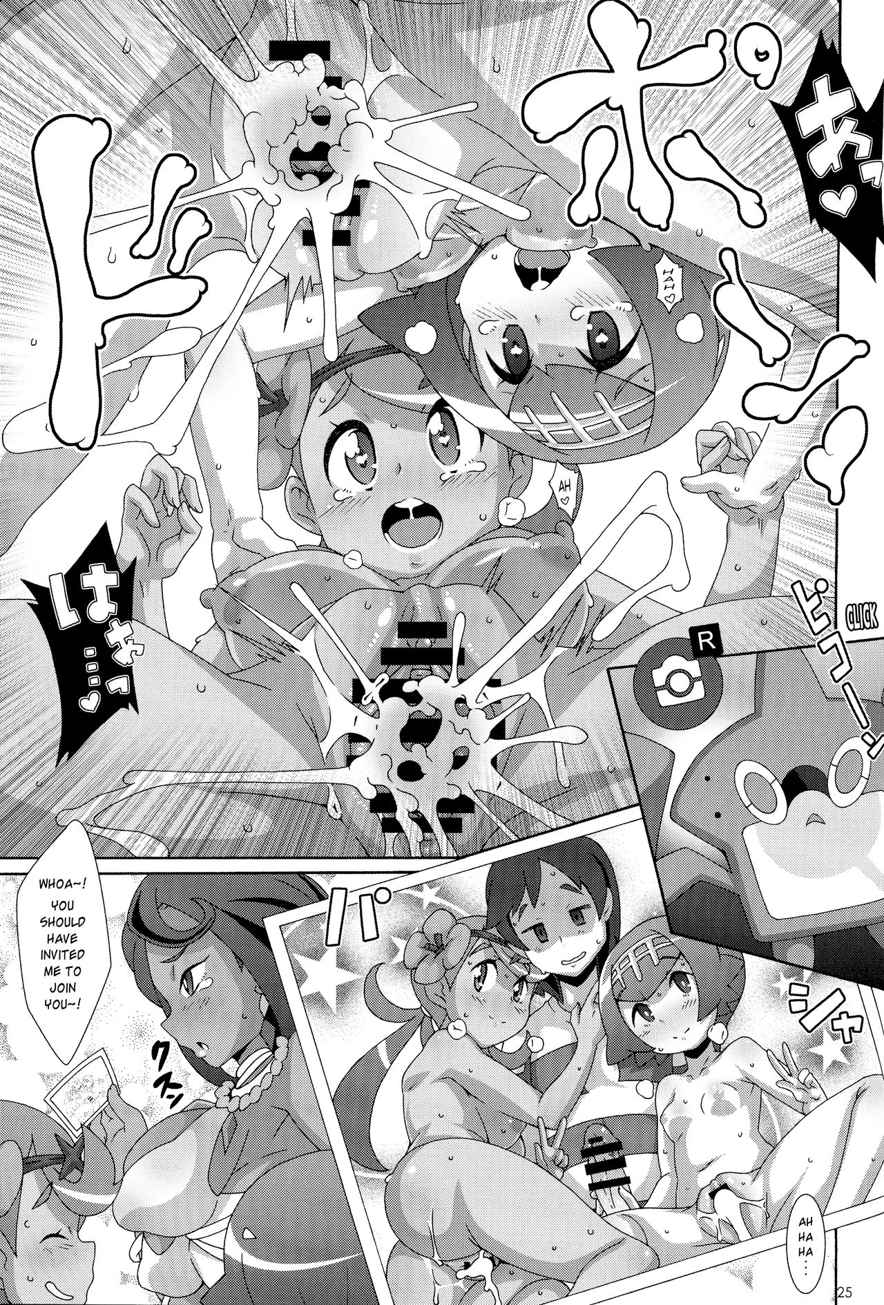 Yappari Iki ga Ii Fresh Beyond a Doubt porn comic picture 24