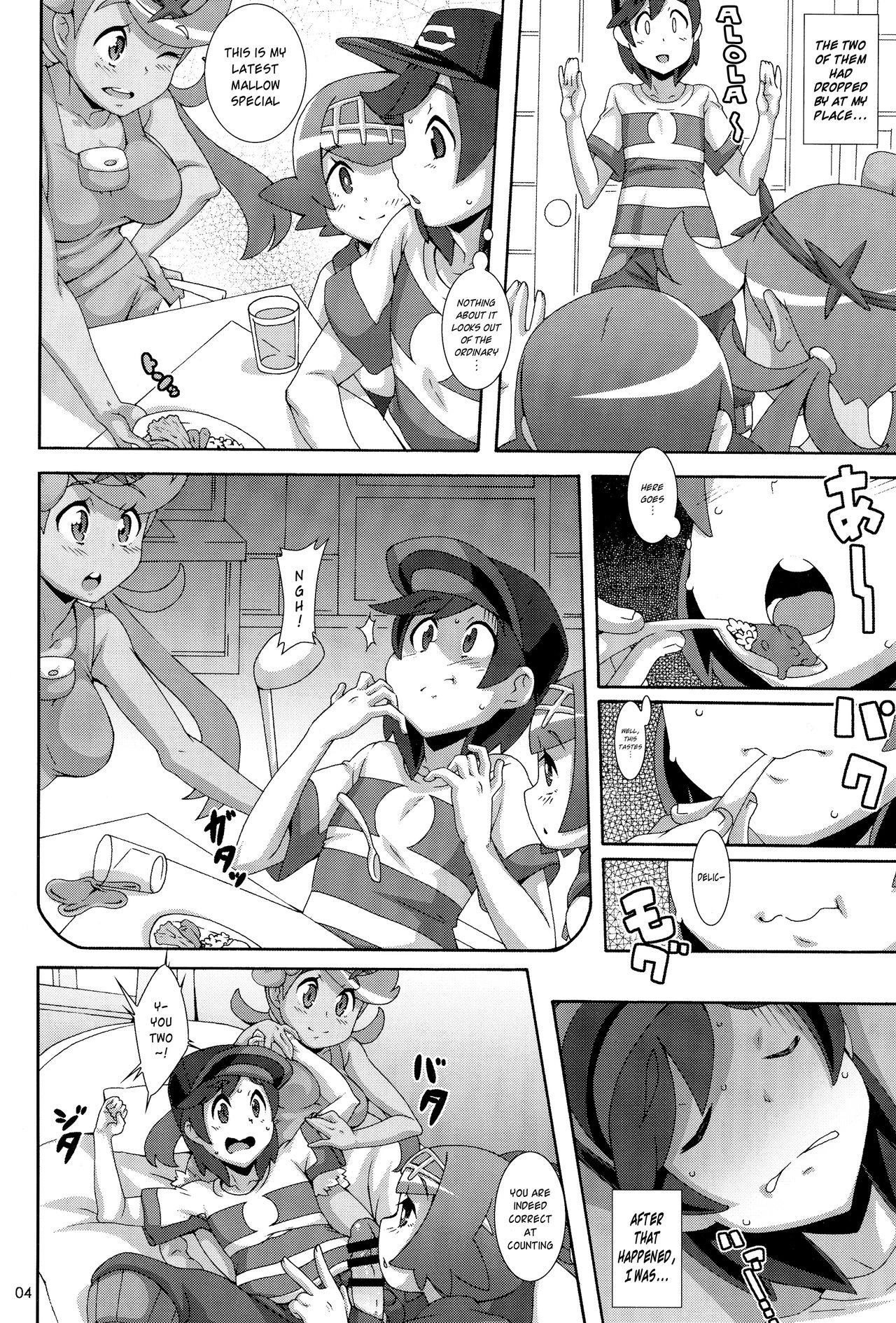 Yappari Iki ga Ii Fresh Beyond a Doubt porn comic picture 3