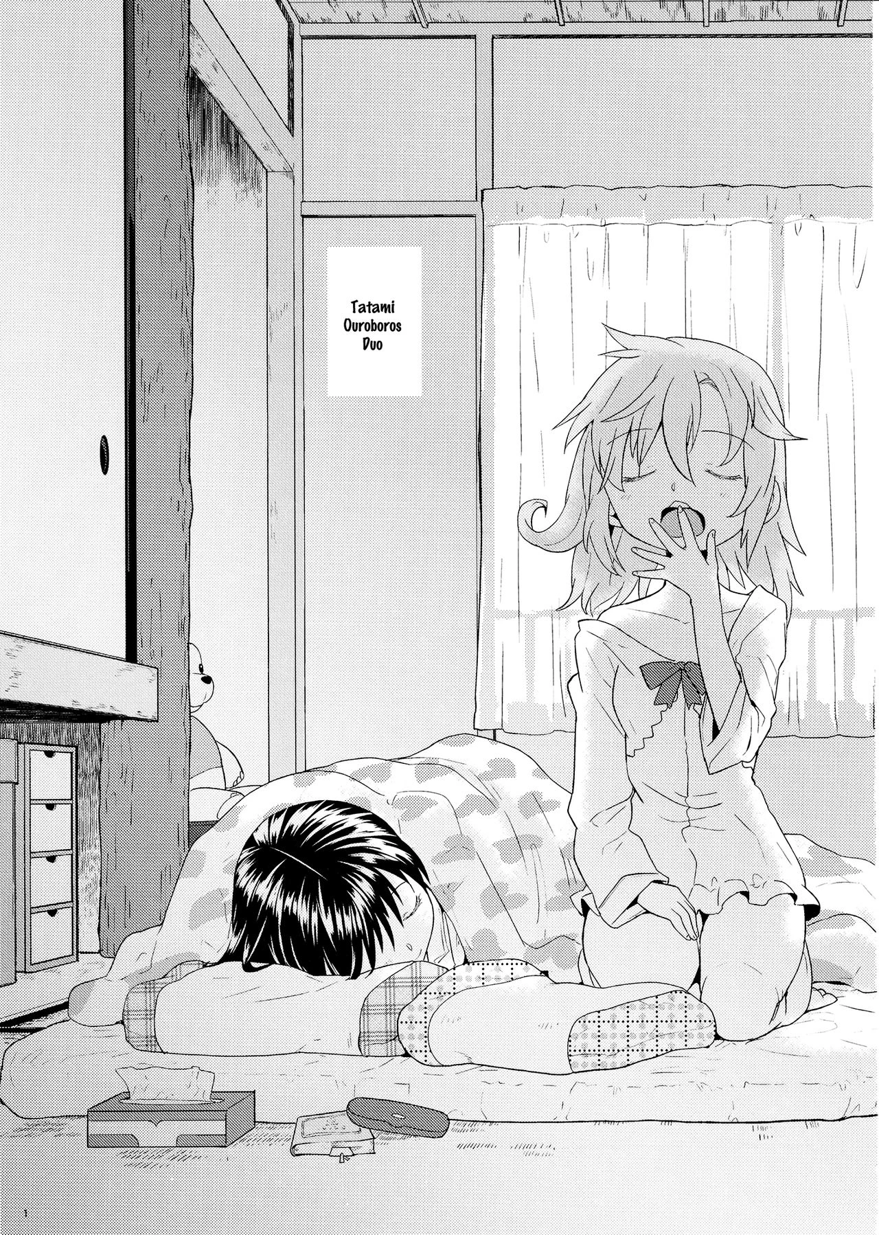 Yojouhan Ouroboros Futari | Tatami Ouroboros Duo porn comic picture 2