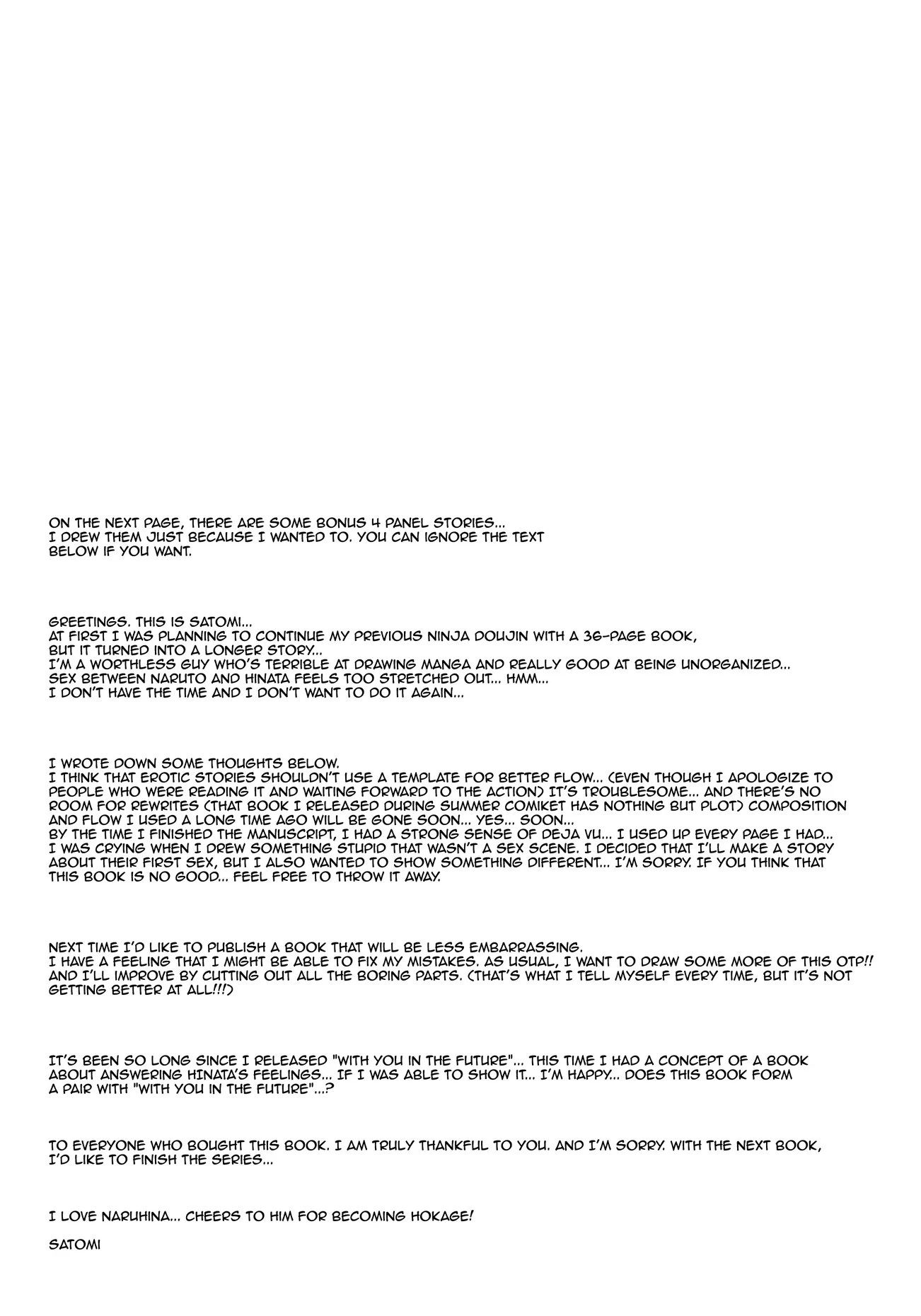 Yome ga ￮￮ ni Narimashite porn comic picture 108